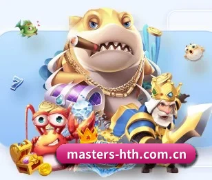 本站五个常用功能入口,赛程查询路径更短