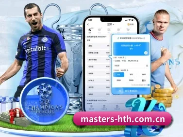 masters-hth.com.cn APP